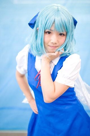 kaiyun平台介绍 |映盛中国荣获ECI Awards(艾奇奖)2016 国际数字商业创新大奖,再获数字营销权威认可(图2) kaiyun注册流程